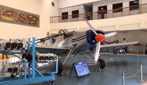 HAL Heritage Centre